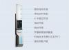 智能鎖主要分為哪幾類(lèi)?有什么區別