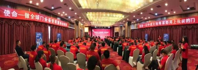 羅曼斯人臉識別智能鎖DD4河南鄭州峰會(huì )