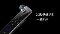 人臉識別智能鎖和指紋鎖哪個(gè)更安全？