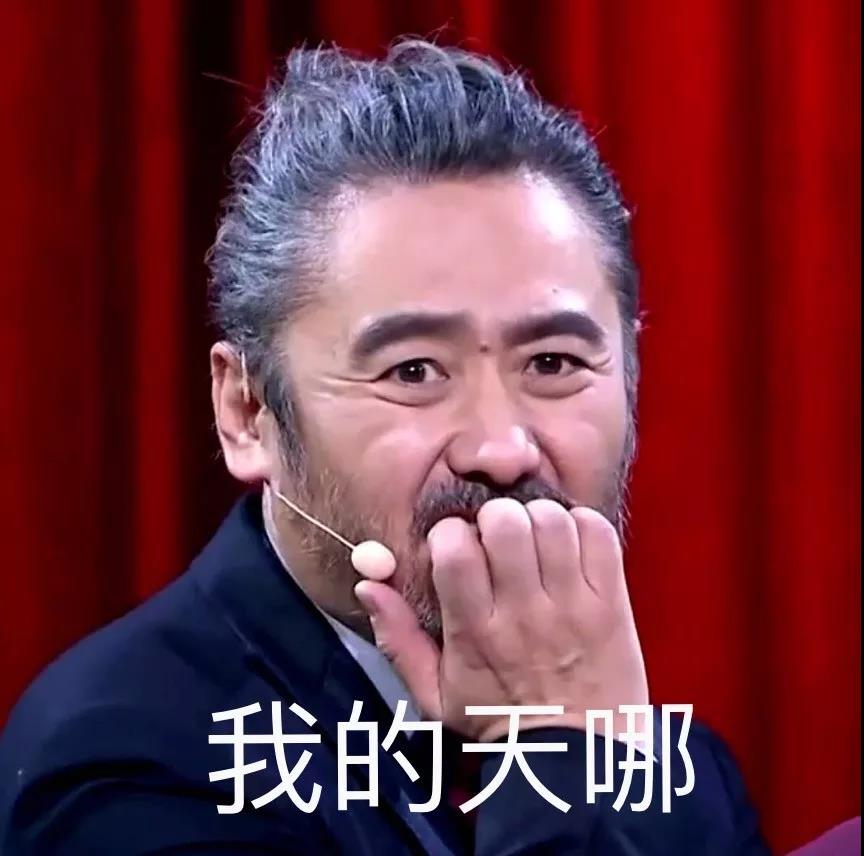 今天出門(mén)倒垃圾忘了帶鑰匙......心底一涼，杯具啦?。?！